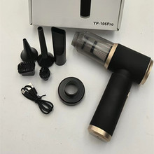 大功率车载吸尘器手持无线车用吹尘器迷你小型吸吹两用吸尘机