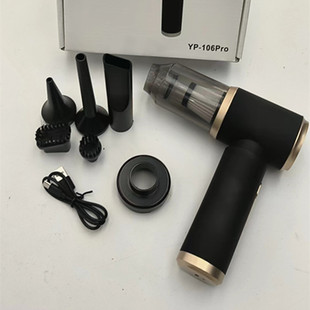 High-power car vacuum cleaner handheld wireless car dust blower mini small suction and blowing dual-purpose vacuum cleaner