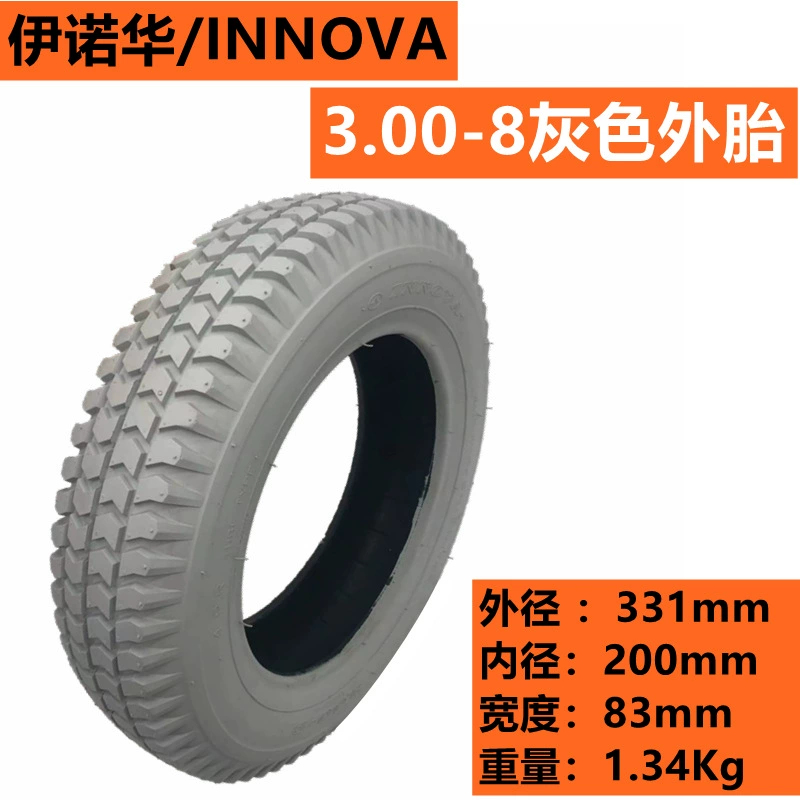 Inova 3.00-8 серый наружная шина электрическая инвалидная коляска заднее колесо 14 дюймов черный внутренняя шина INNOVA плоская верхняя шина