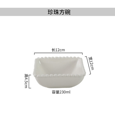 펄 스퀘어 볼 (트럼펫)