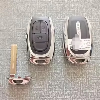 Suitable for Saic Maxus Smart Card Key Maxus V80G10T60D90 Smart Card Remote Control Key Car Key