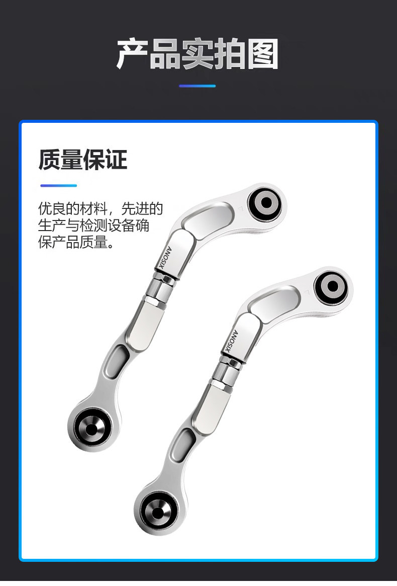 Suitable for Mercedes-Benz S-Class W221/W222 Maybach S300 S350 Rear Wheel Adjustable Control Arm Camber Adjustment Arm to Prevent Tire Wear