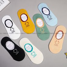 emp041n|Tļ¿\[ŮmsĸЦĘƴɫm