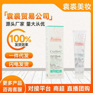 �羳�Ř��ޏ���sos�����˪�ӡ��˪�ޏ͓p�����|�����м�40ml