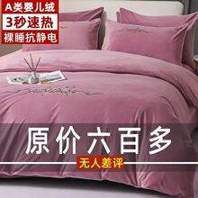 AӺ񌚌��q�����ļ��׋냺�q����ţ�̽q���δ���4A��o�