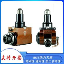 ����܇㊏ͺτ�������BMT�����^�����p�^�������ص����L�X���