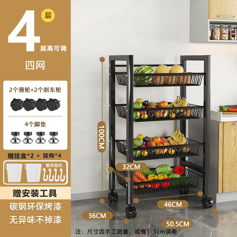 4겹 검정색 - 4그물 - 50가지 스타일 [무료 걸이 상자]