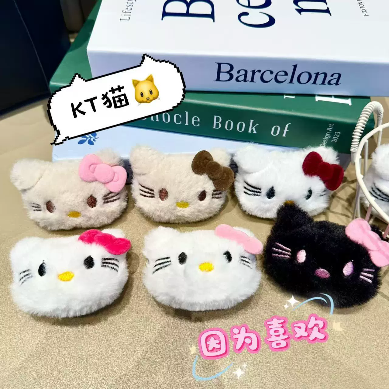 Мягкая мультяшная кукла, брошь, аксессуары, украшения, детская одежда, шапки, носки, аксессуары, головные уборы, заколки для волос, сумки, кот kt