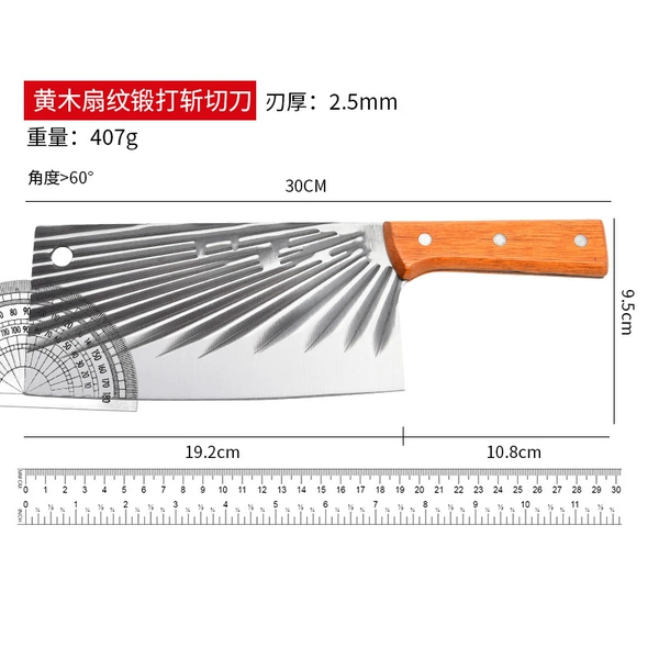 2.5 yellow wood fan pattern chopping knife