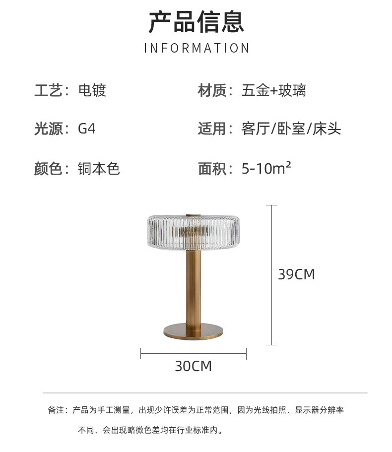 详情_05.jpg
