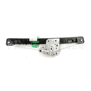 Applicable Volkswagen lifter bracket 191820405 330199352 330951185 510805931