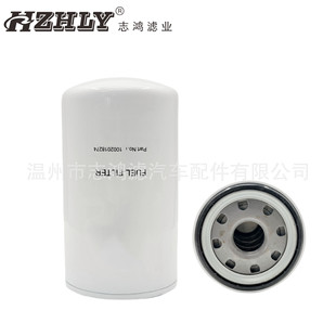 ZHLY �S�����l����1002018274ȼ�;��Vо