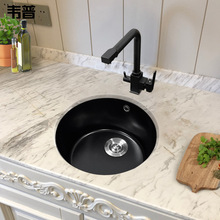 xyt��̨��ɫʯӢʯ�A��ˮ�ۆβ�ϴ����N���̨С������ϴ��ˮ��