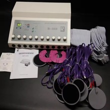 台式EMS贴片机 减肥美容仪器 微电流美容仪器疏通经络仪BIO生物电