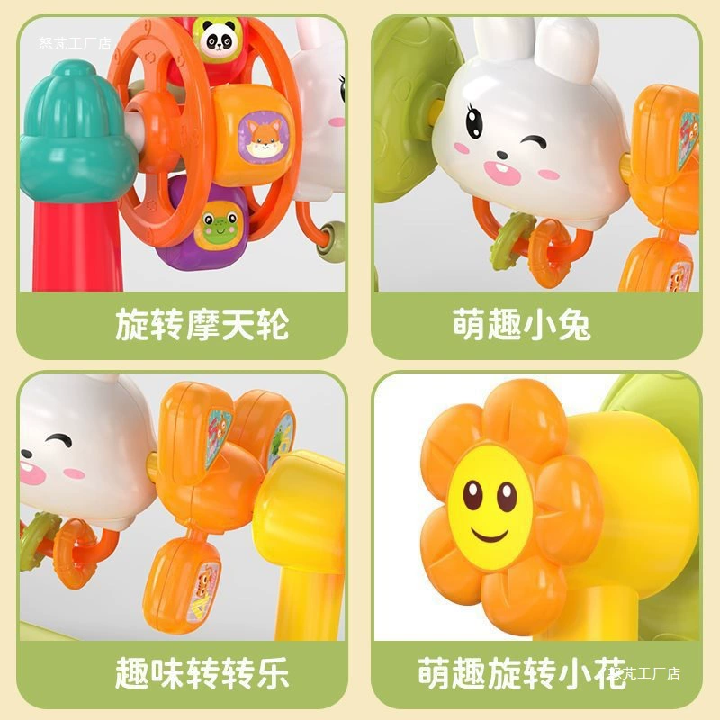Девятого ребенка августа 12 Раннее обучение молодых семи babies игрушки 681 мальчик малыш 6 3470 пластик прочие