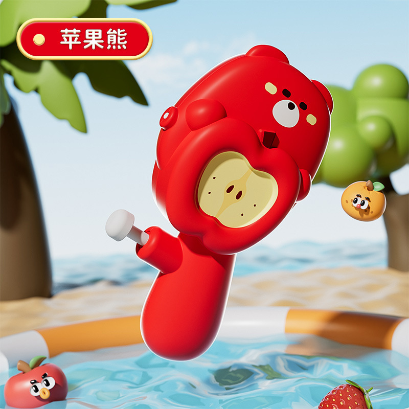 Pistola de agua de verano para niños transfronterizos juguetes de playa al aire libre dibujos animados cariñosos y divertidos prensando pistolas de agua