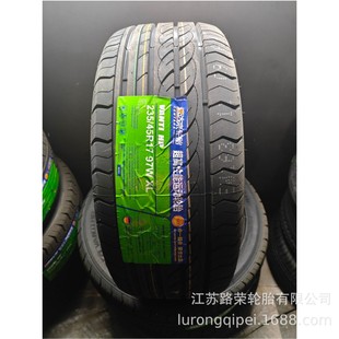 ���_��݆̥235/45R17�m��춸����ɵϚW��/���YE��/���R5ϵ��