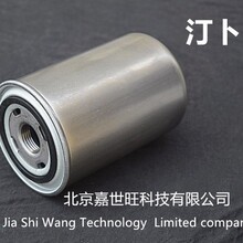 Լ�˸�������� 029-16764-000