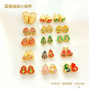 �����ŷ�����������p�渣�����J�����g�����ֹ�diy�Ͻ��Ʒ���