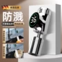 防溅温度旋转感温水嘴