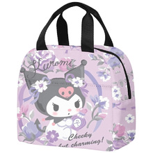 羳ͨ߅ ͰСWľľ]