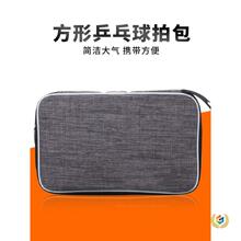 &infin;ƹ�������׷������׷���������ƹ�����ռ{�����b���y���J����