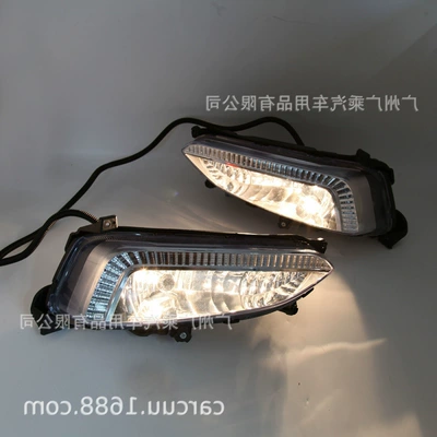 Suitable for 13-16 Fog lamp