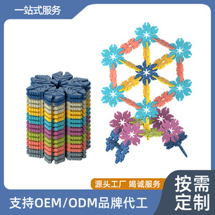 ��֧���N�ơ���̖�Ӻ���~ѩ��Ƭ��ͯƴ�b�eľ�׃��@ƴ�����6685