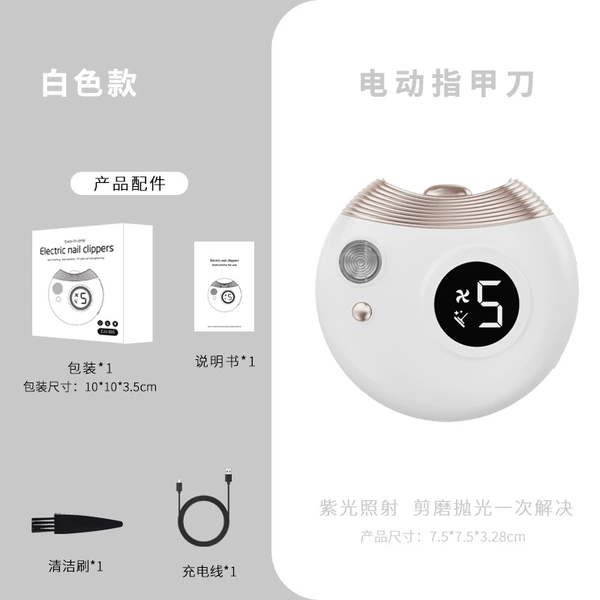 05 simple white