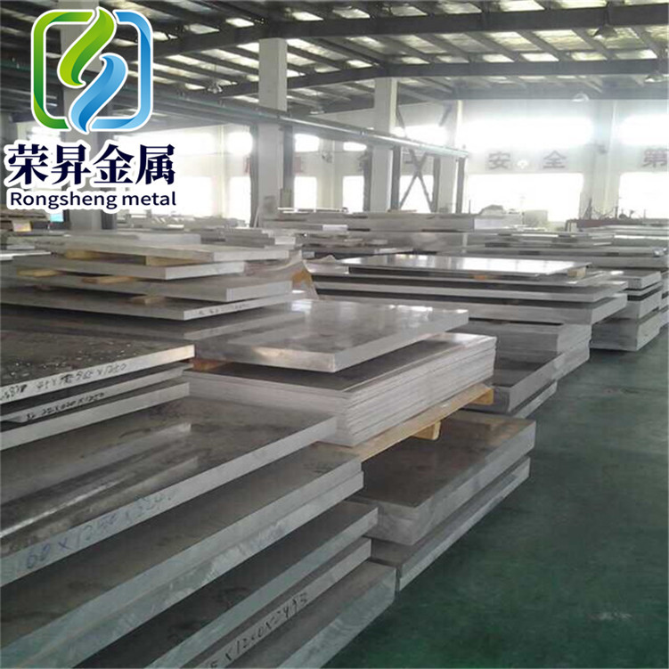 供应4A13铝板 铝合金板 LT13铝棒西南铝东轻铝 规格齐全