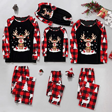 ��ͥ�b�W������L���}�Q�H�ӼҾӷ����b���ӻ��yӡ��Christmas