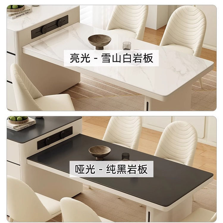 简约岛台餐桌简约一体可伸缩岩板小户型餐桌家用餐厅吃饭桌子厂家|undefined