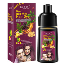 VOJO��ó����Ⱦ����Hair Dye500ml ����ѷ�����˲���ȡ��Ⱦ����