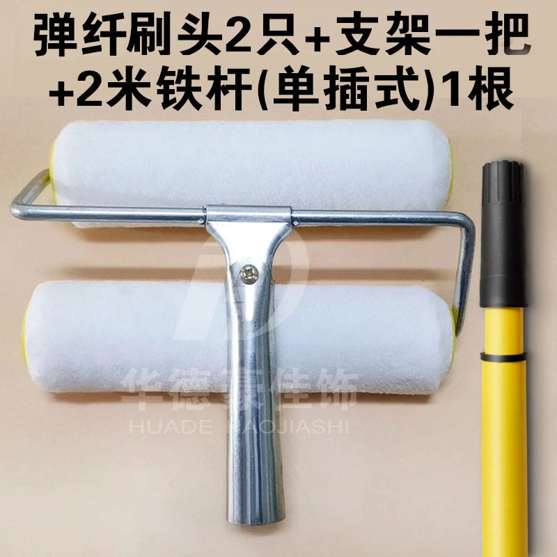 9˫ͷͲˢƺʵˢṤ߻ºͲר