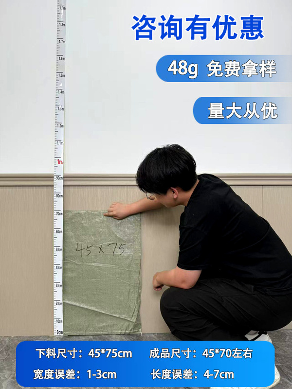 編み袋卸売りppプラスチック蛇皮袋宅配便包装袋建築内装ごみ包装袋|undefined