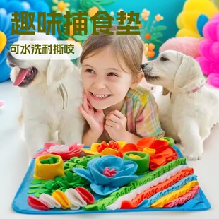 �羳������ʳ�|؈ʳ��̺���ÿ�ˮϴ���Ӝp�������˺ҧ�������|
