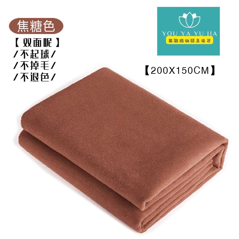 Ayanga Yoga asistido mantas de meditación gruesas mantas de descanso mantas de soporte de calor mantas al por mayor