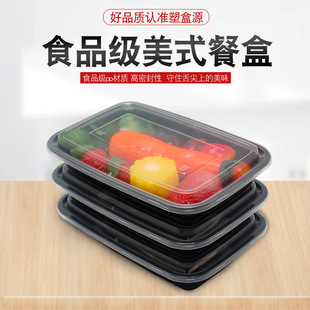 �ܺ�Դһ����ע����ʽС�ͺ����u����Б����yʳƷ���๦�ܷ���