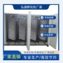 出雏自动定制孵化孵化机