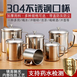 盘;保鲜盒、饭盒;蒸锅