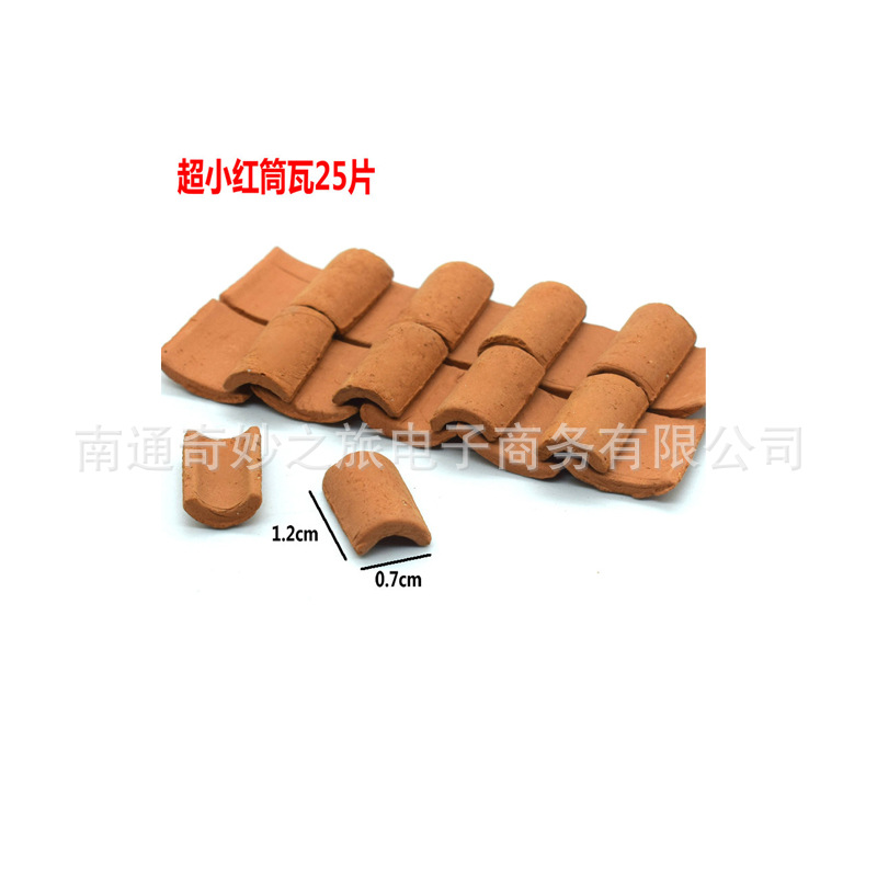 Ladrillo modelo niños hechos a mano DIY arena bandeja simulación edificio pequeña casa mini ladrillo micro paisaje bloques de construcción juguete