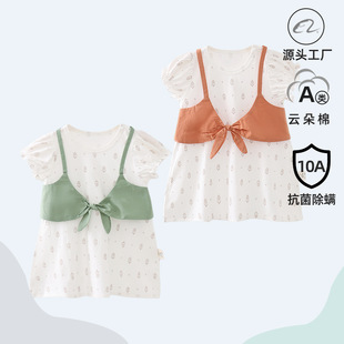 �냺�����B��ȹ�ļ��¿��ȹA���Ů�������r��ȹ��Ůͯȹ