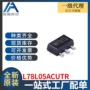线性全新sot-89-3l78l05acutr稳压器