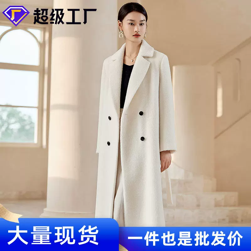 厂家100苏力羊驼毛羊绒大衣女中长款冬季加厚修身双排扣毛呢外套