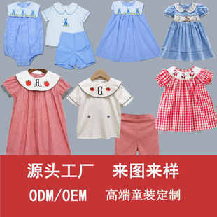 children clothes��Ůͯ�b���������ļ��羳�Y�����QOEM/ODM���S