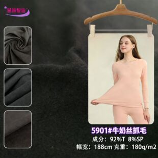 5901ţ�̽zץë�찱���ϸߏ�ᘿ����ﶬ��ů���¼Ҿӷ�����180g