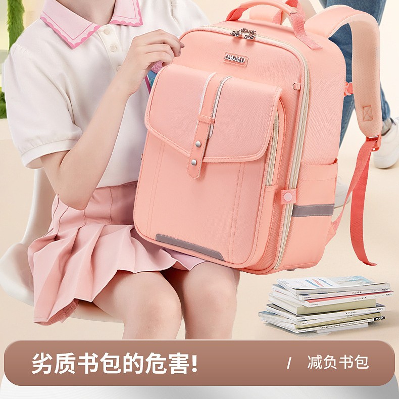 Mochila escolar de nubes para niños 1 - 3 - 6 grados mochila de hombro a prueba de salpicaduras mochila de hombro 5 espalda ligera