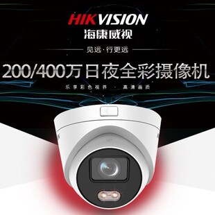 ������ҕ200�f/400�f��ҹȫ��ɫ������POE����W�j�z���^