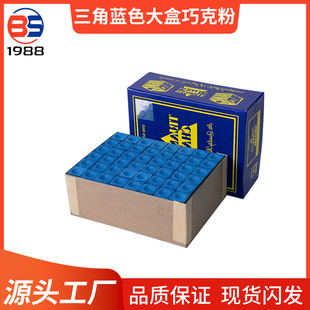 ̨��ȫƷ�Դ�^�S���������ɿ˷۴�����Ը��Ԙ��^�ۿ羳�F؛����