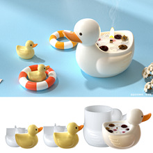 虞美人 香薰石膏鸭子收纳罐蜡烛杯硅胶模具diy小鸭鸭蜡烛滴胶模具